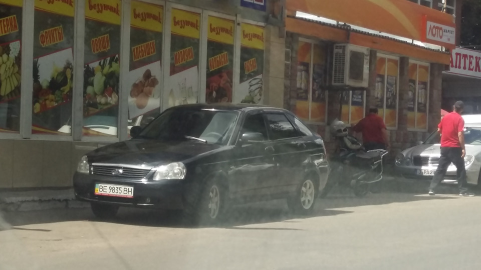 Зустрів колишню 1