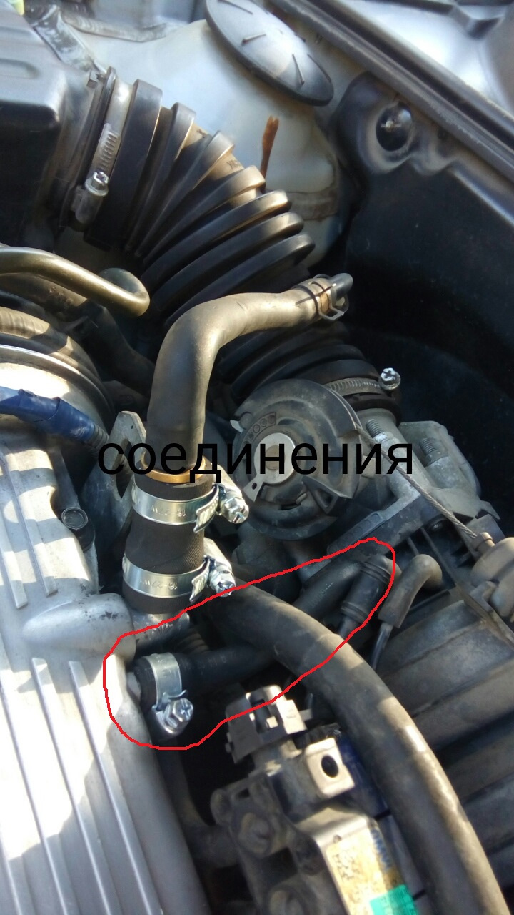 Чистка дроселя - на шкоду)) 3