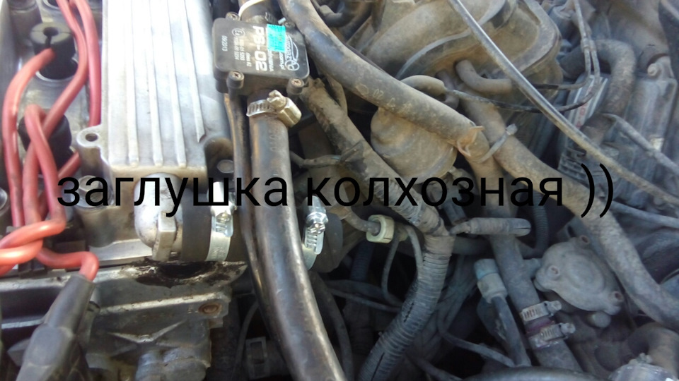 Поставив алюмінієву клапанну кришку 4