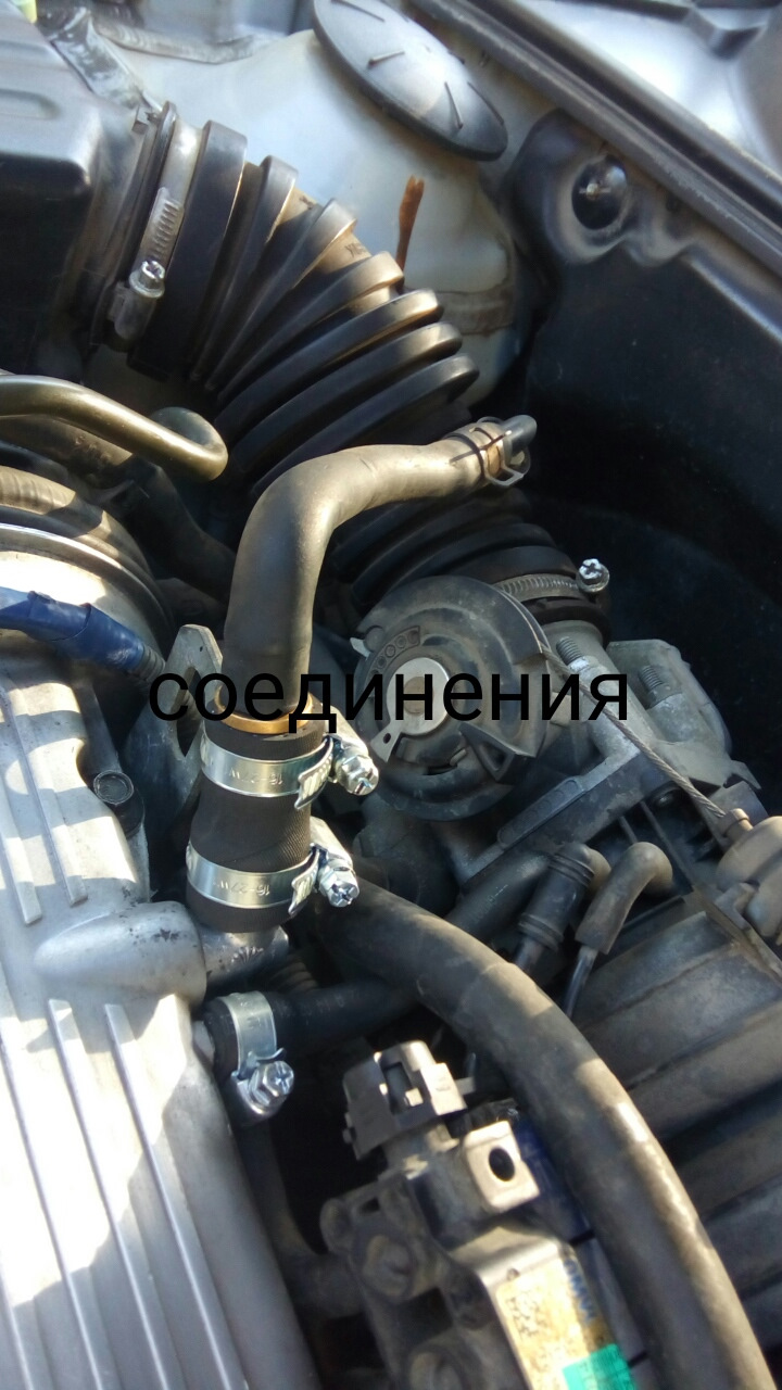 Поставив алюмінієву клапанну кришку 3