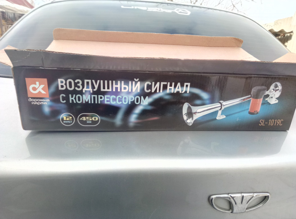 Подарунки на 23 лютого! 1