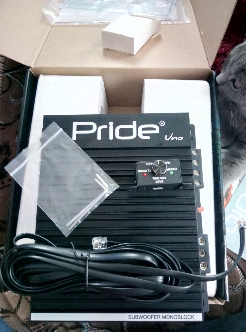 Pride Uno Закупівля заліза 3