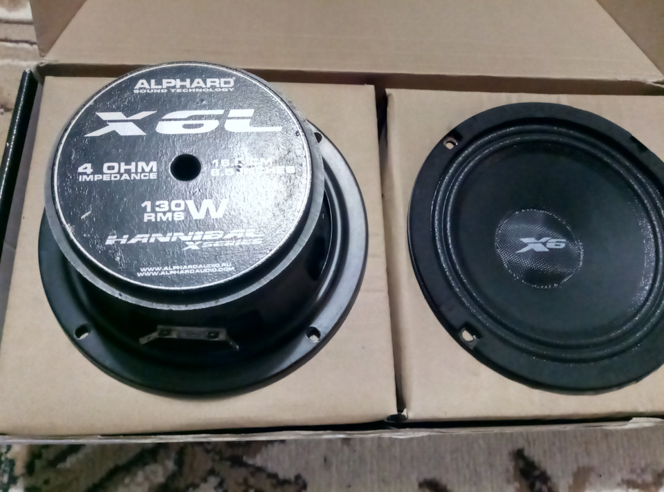 Продам! Alphard Hannibal x6l 4