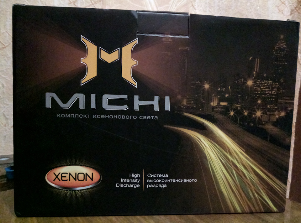 Продам комплект ксенону Michi H7 5000k 1