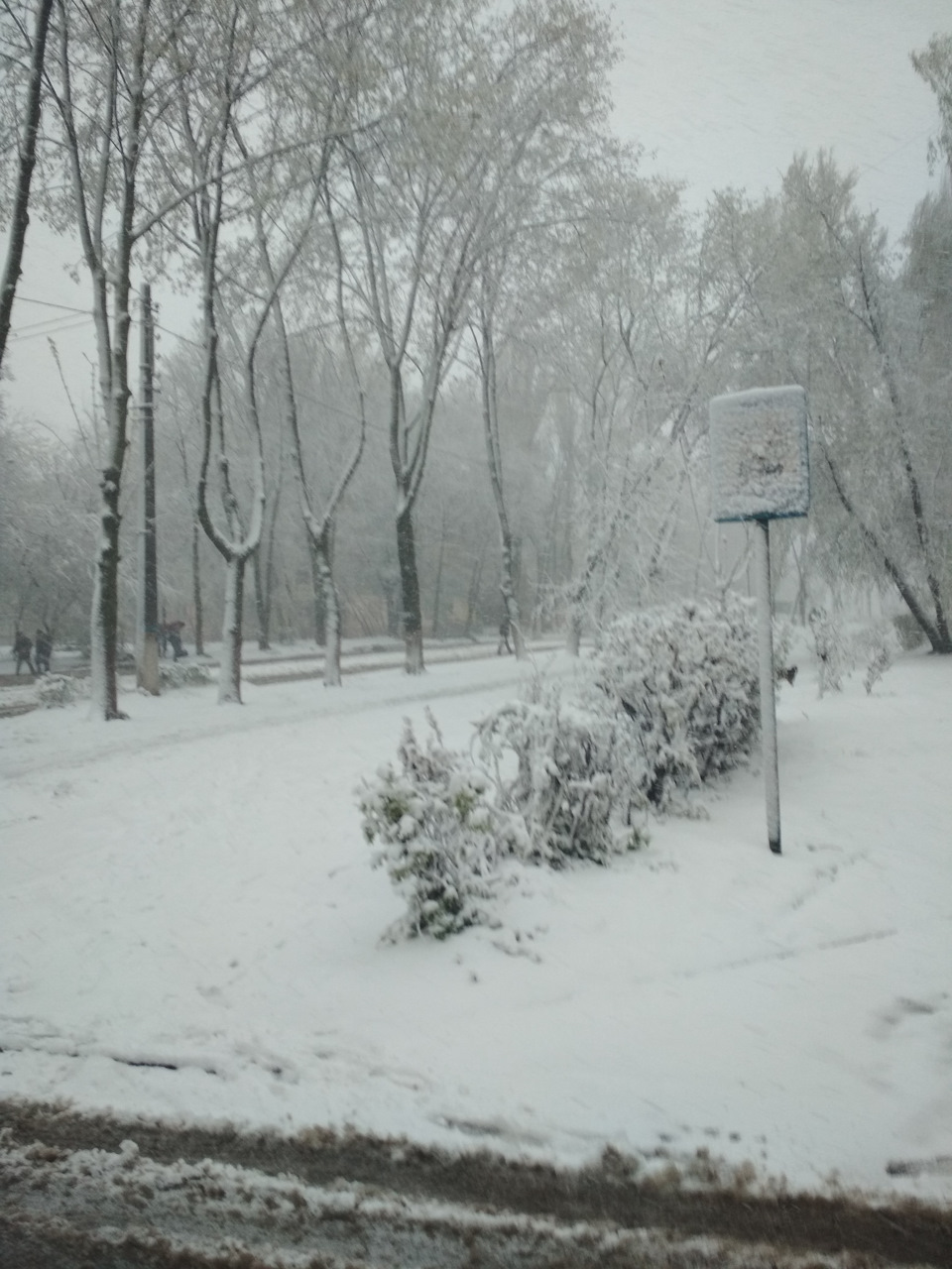 Апрель! 2