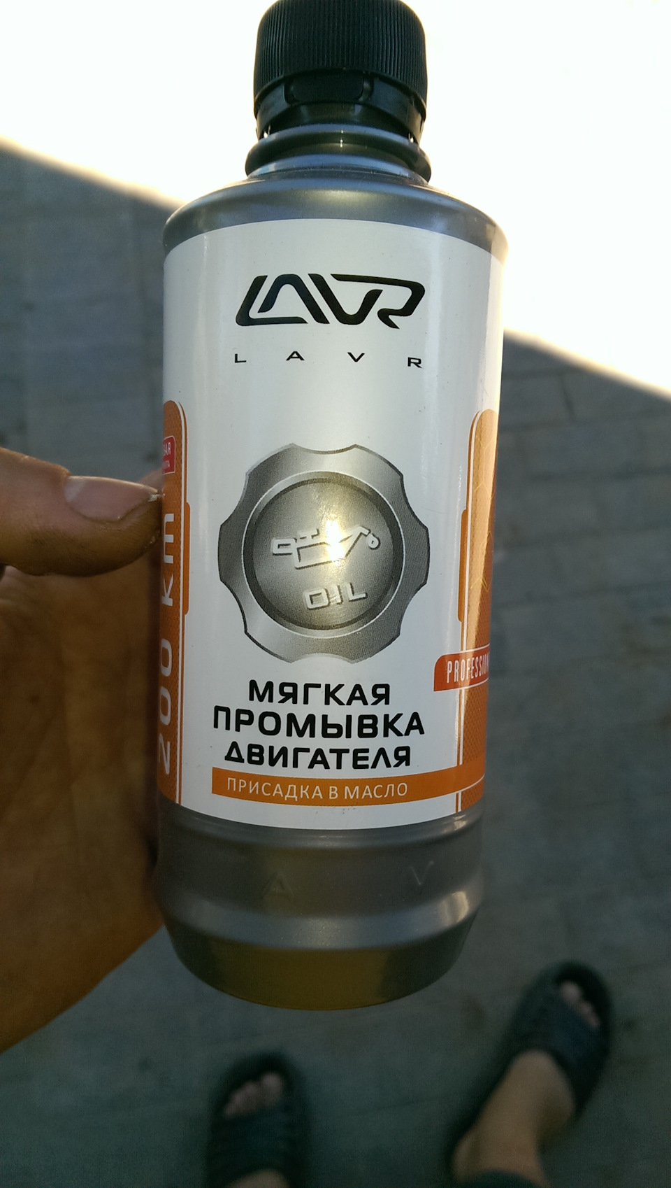 Заміна мастила в двигуні 1