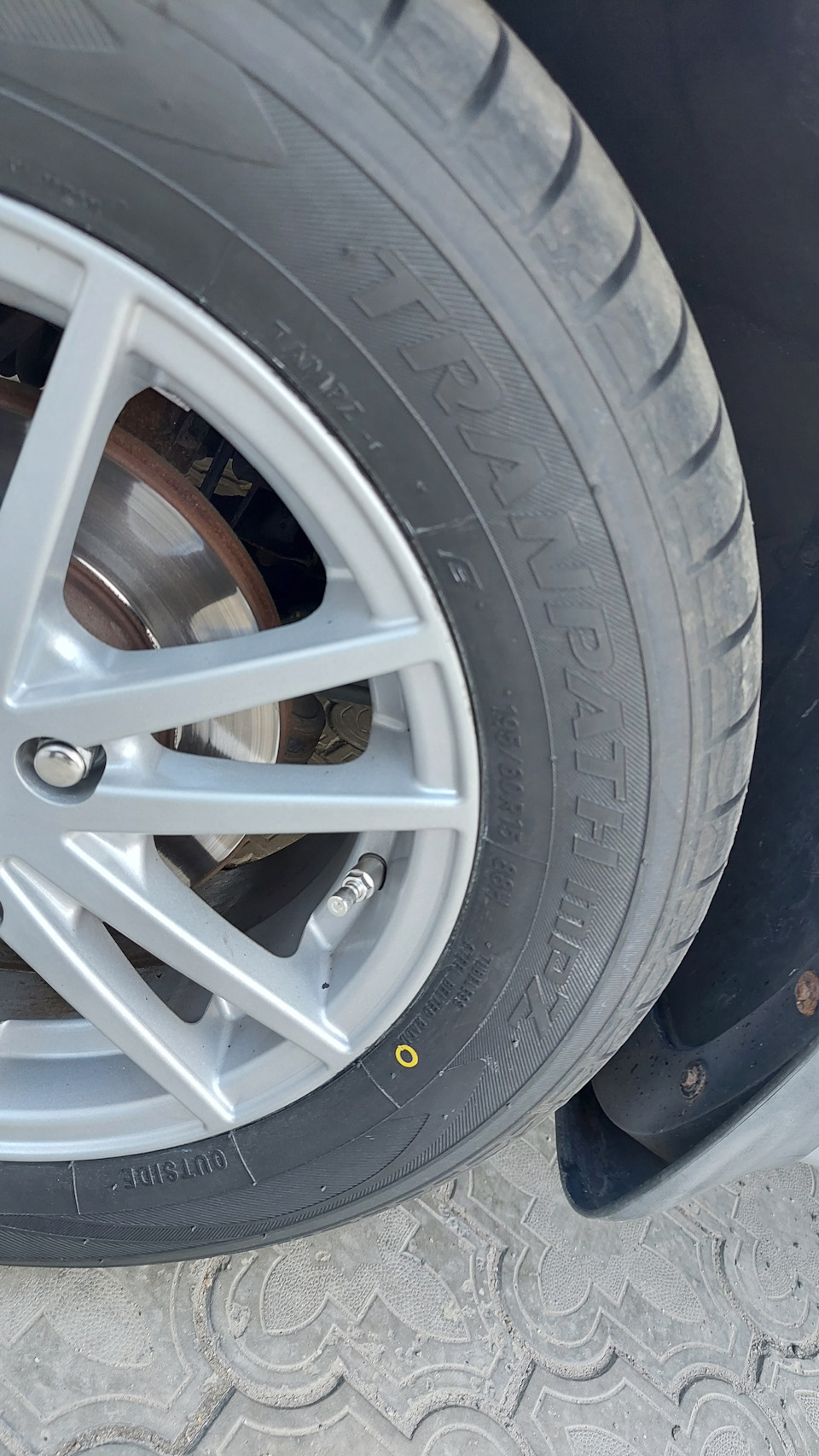 Нова літня гума Toyo Tranpath mpZ R15 195/60 5