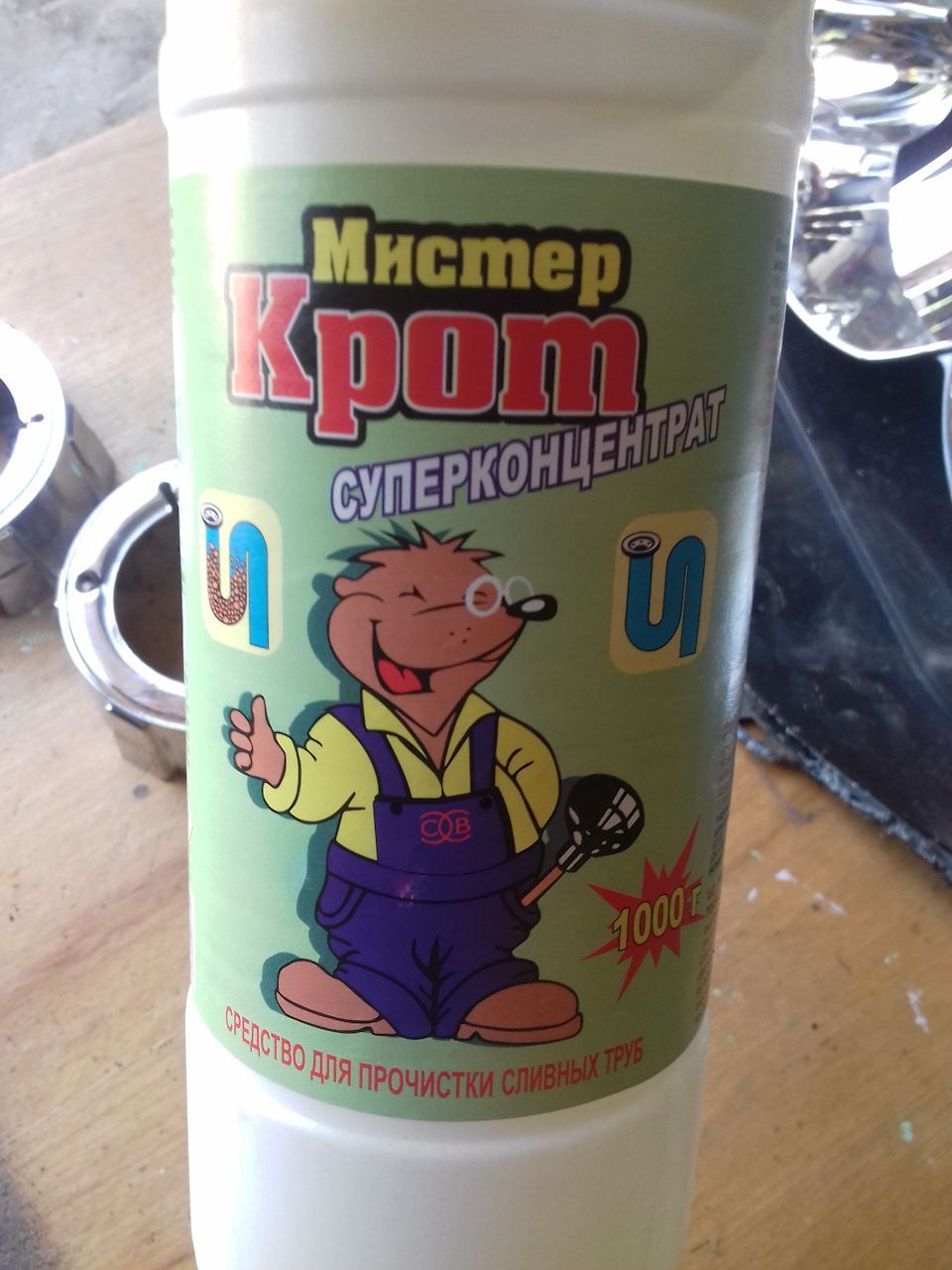 спонтанне рішення)) 5