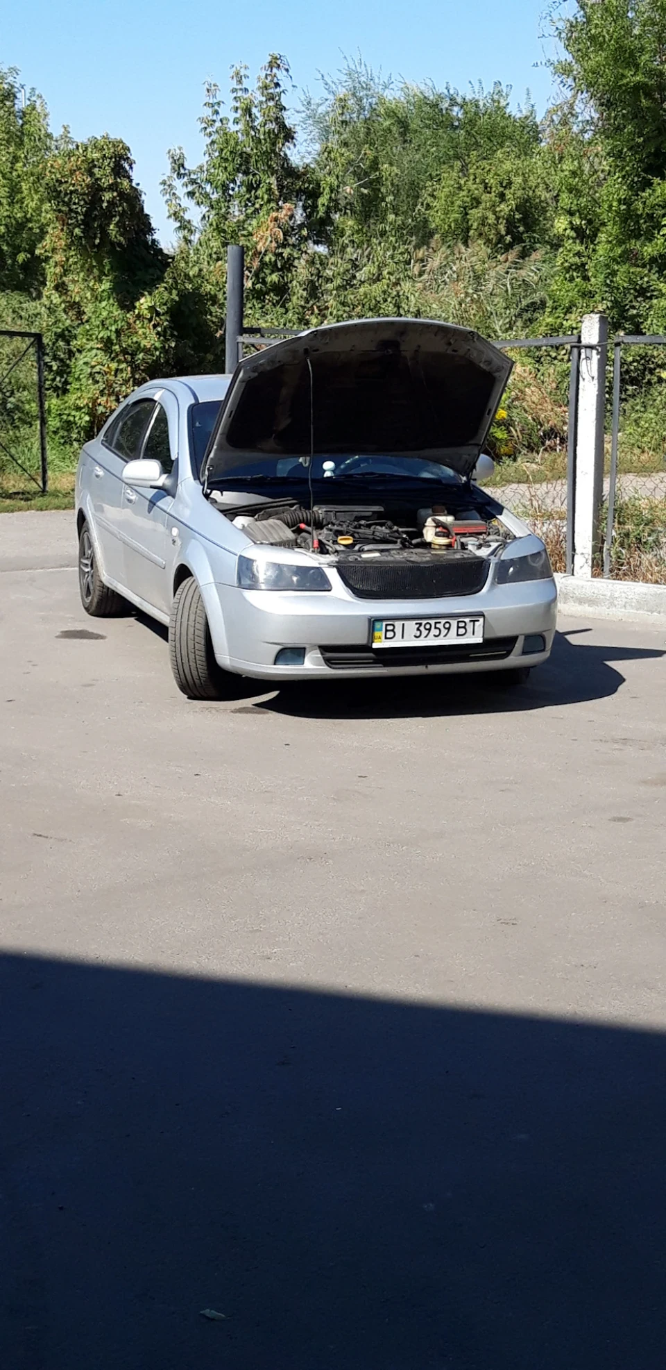 Закінчилося зчеплення! ((