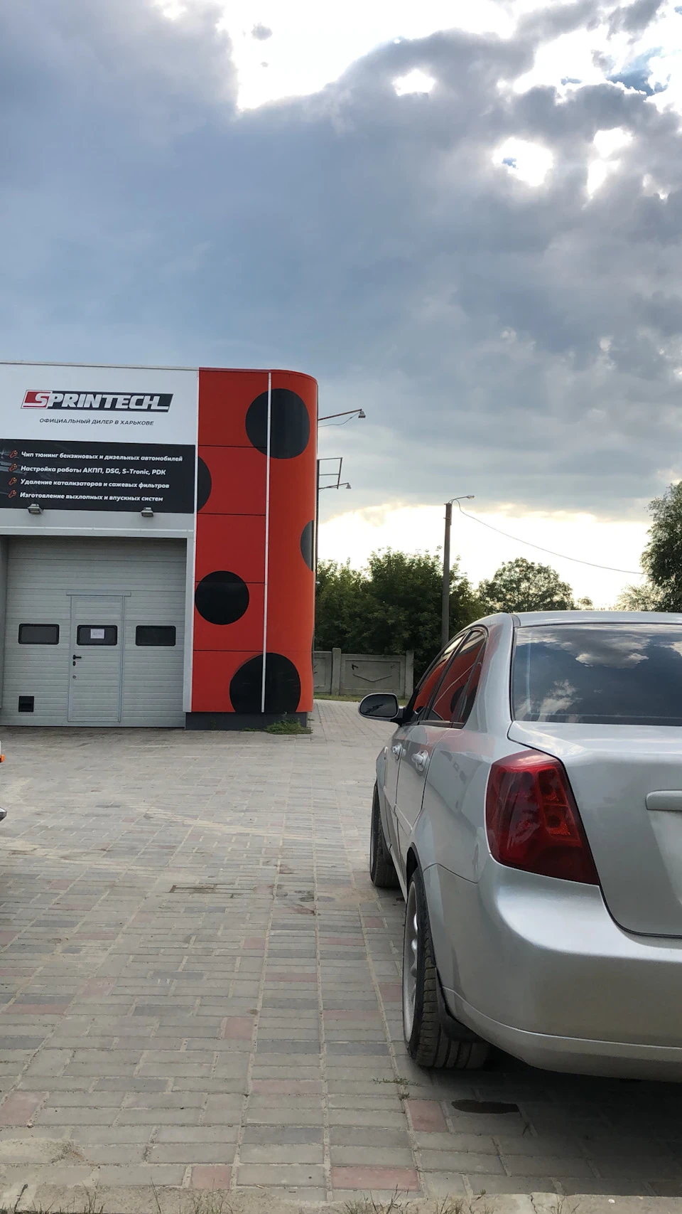Настав час заглянути в серце ...