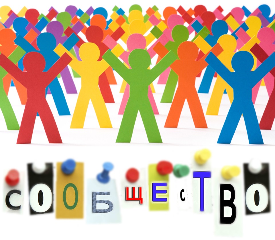 Нова спільнота БИТВИ АВТОКЛУБІВ 1