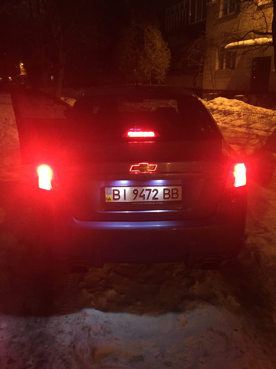 На місці 2
