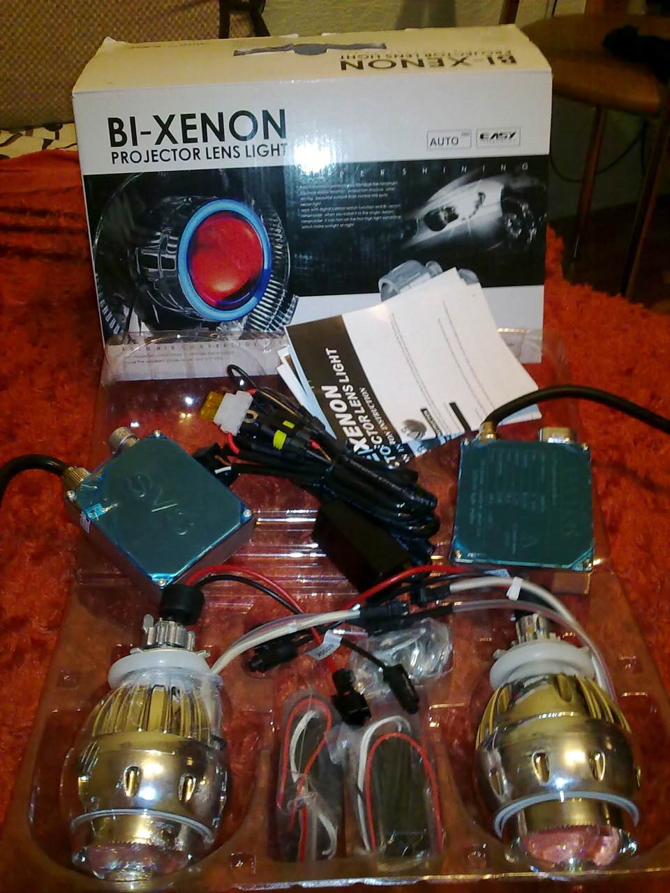 bi-xenon з лінзами Подарунок коханій) 1