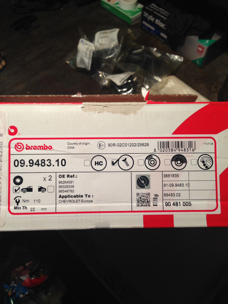 Передні гальмівні диски + колодки BREMBO 2