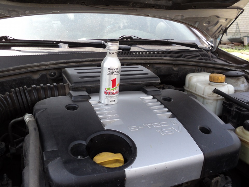 XADO AMC Maximum 3