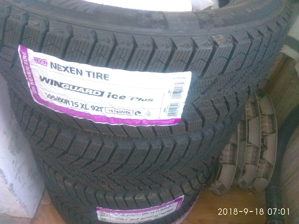 Зимова гума NEXEN WinGuard ice Plus WH43 3