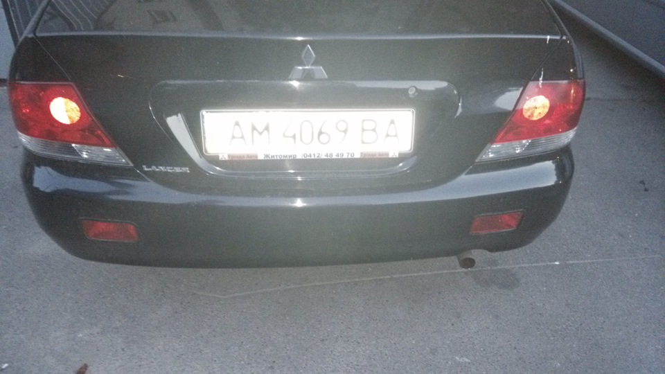 неприємність 3