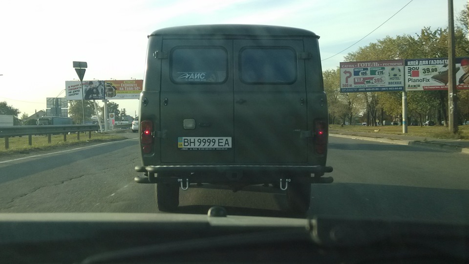 зустріч з ЛаНсером 3