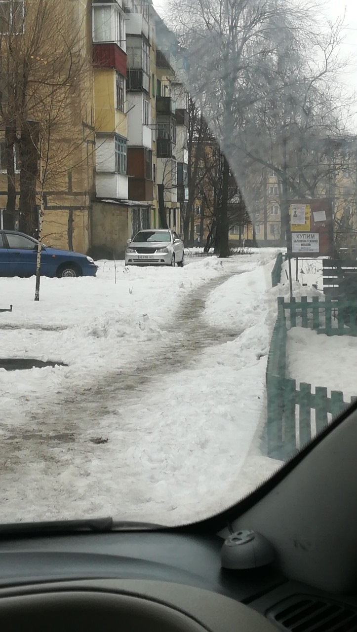 Ремонт 1