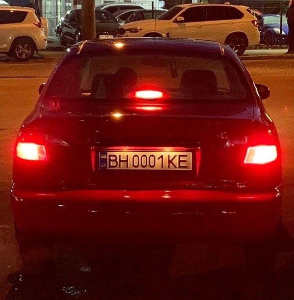 Кучеряві номери 1