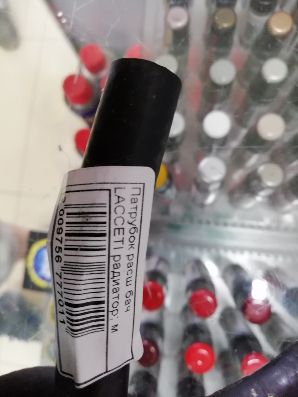 Патрубок 💣💥🔥🔥🔥 2