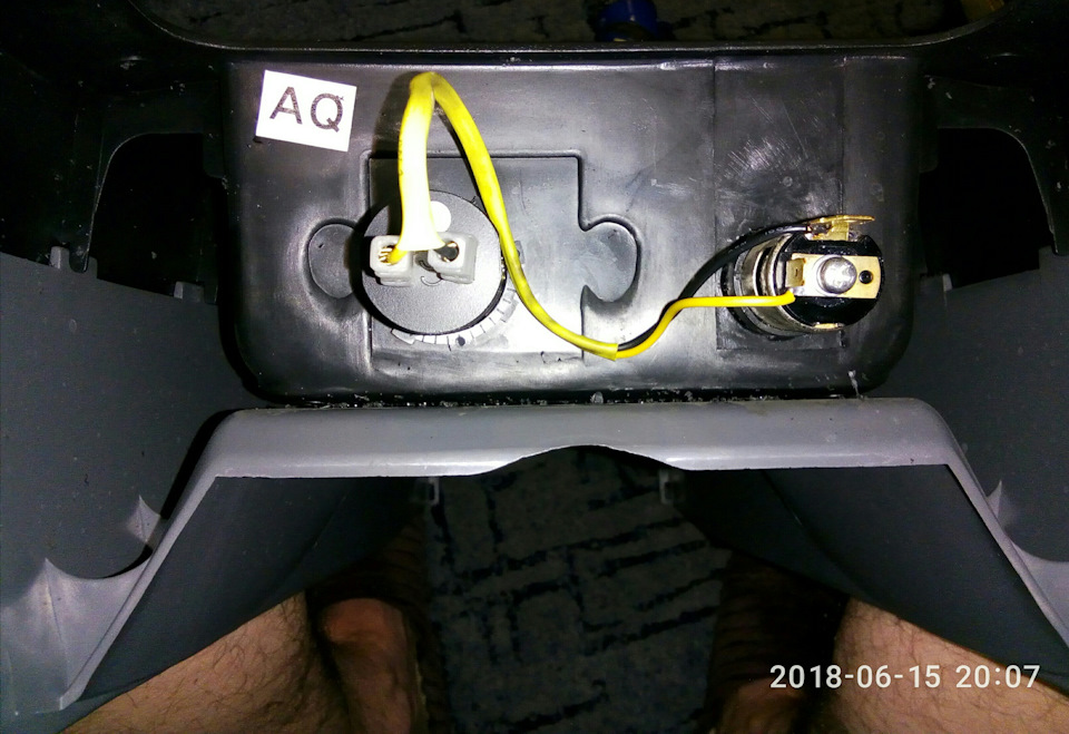 Додаткова розетка 5v 1