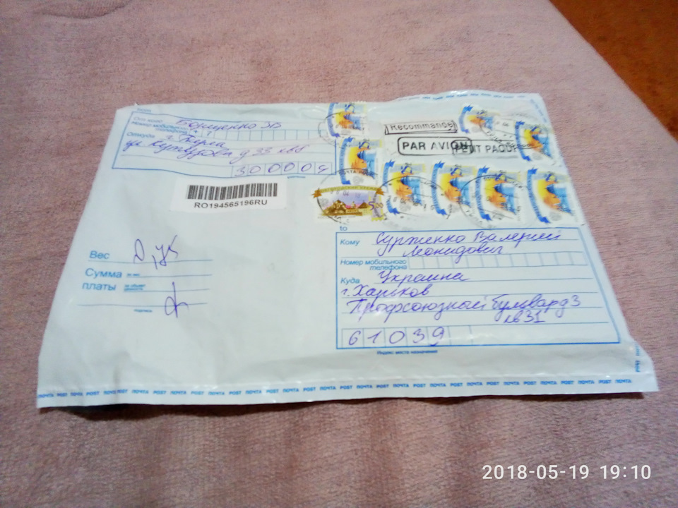Підсвічування вн. ручок відчинення дверей 2