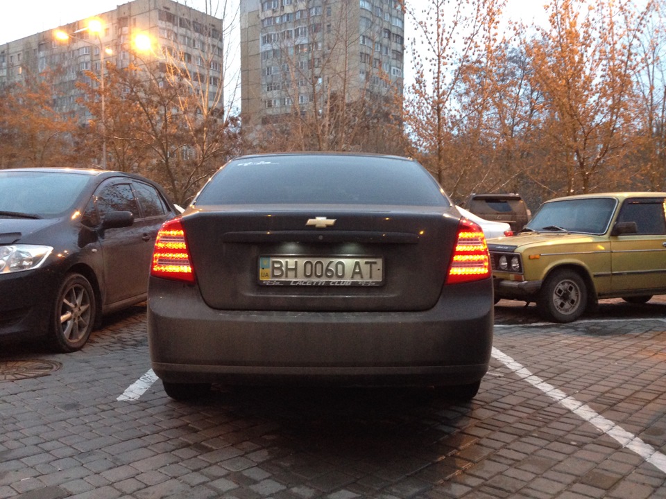Якось так тепер... 4