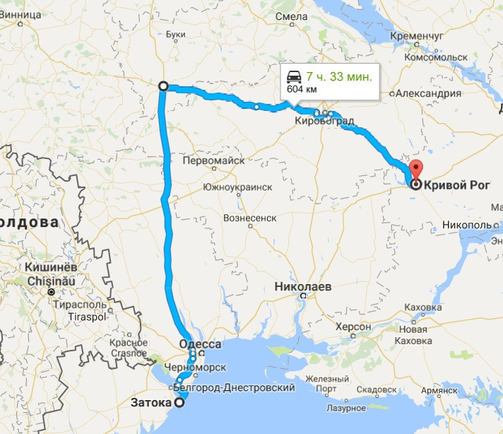 Кривий Ріг - Затока 1