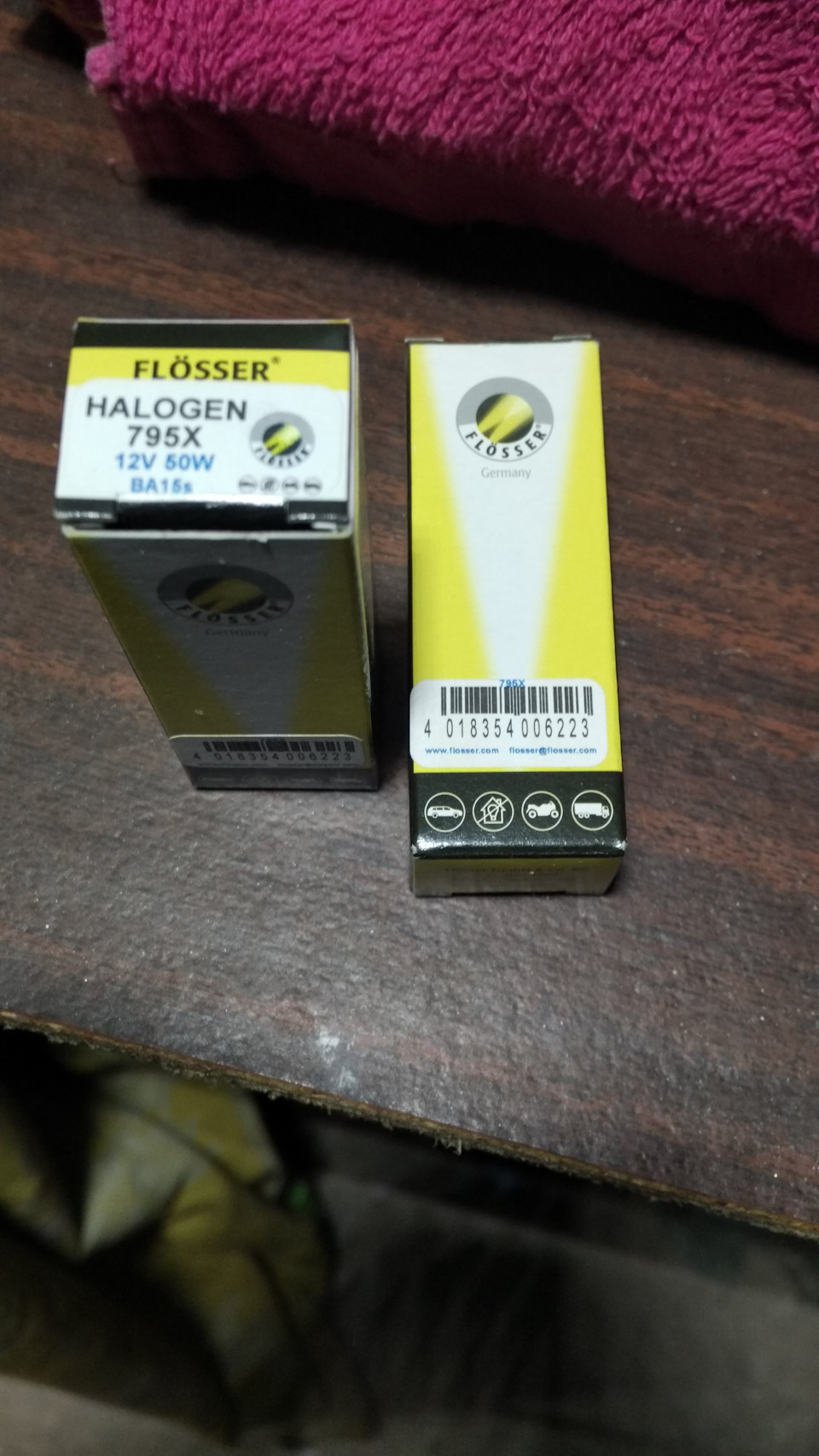 Лампи заднього ходу Flosser 795x. 1