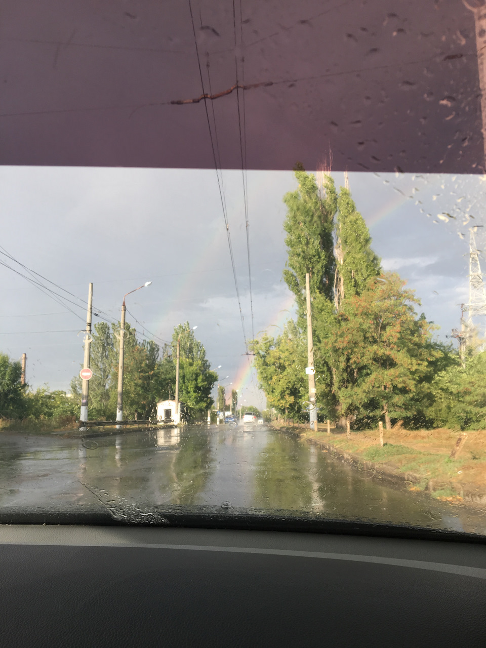 Погода та мій настрій 1