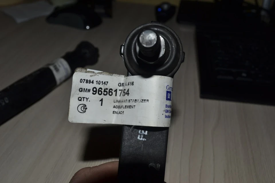 Продам задні стійки стабілізатора (нові, оригінал)