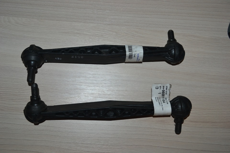 Продам задні стійки стабілізатора (нові, оригінал) 2