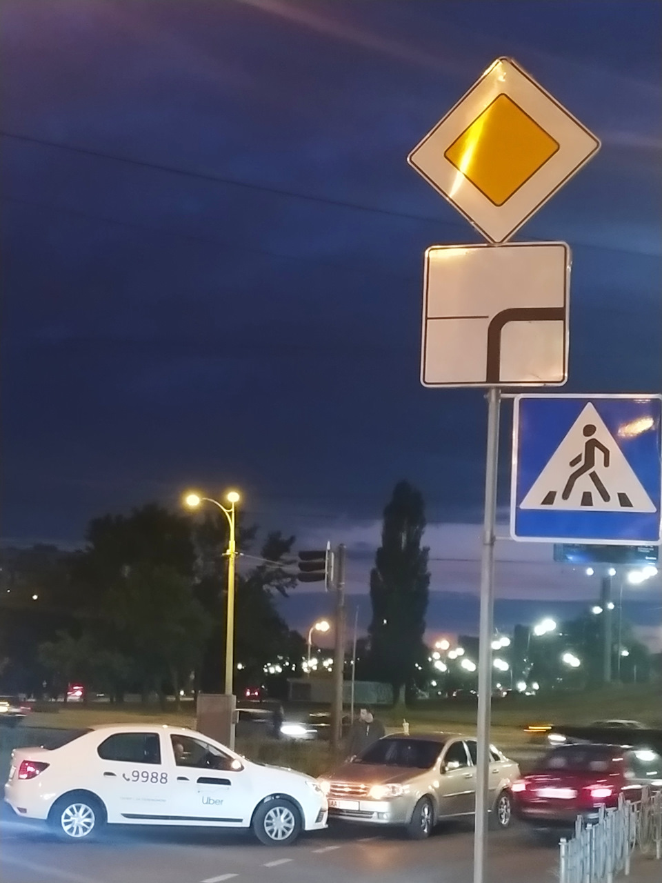 ДТП не з моєї вини 3