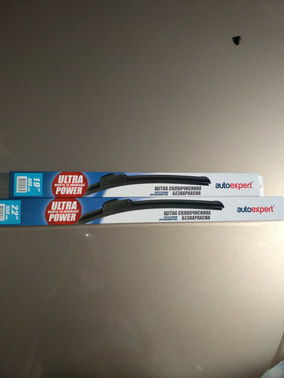Нові безкаркасні двірники AutoExpert 1