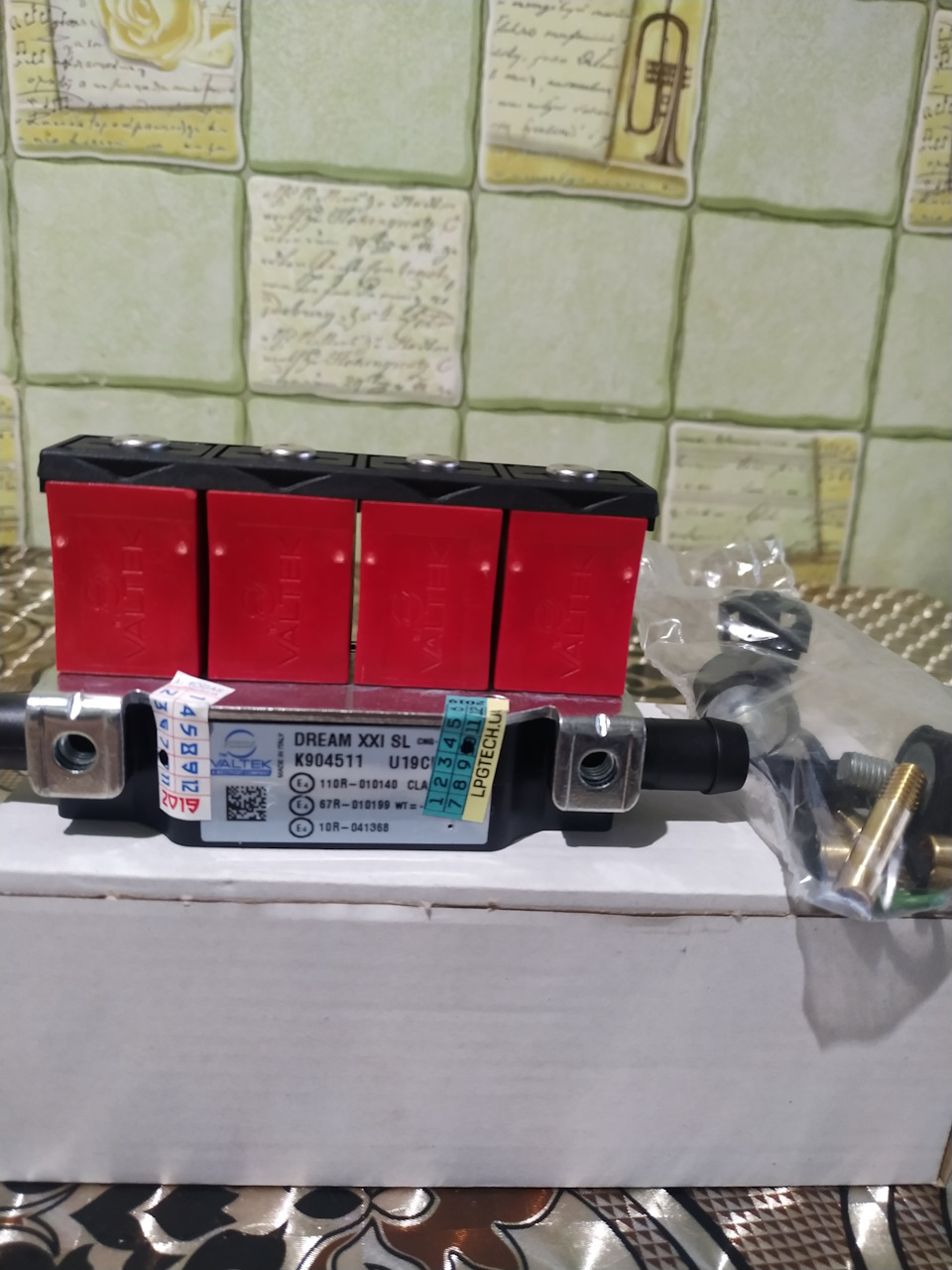 Заміна Газових Форсунок 4