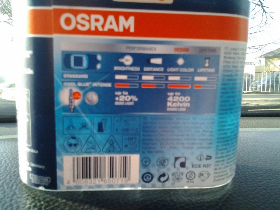 Придбав OSRAM +20% Н1 2