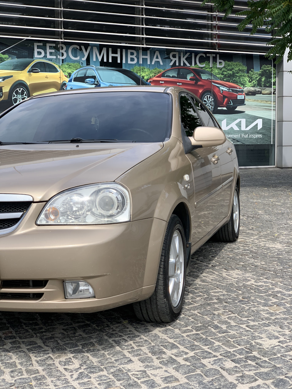 Машина продана 2