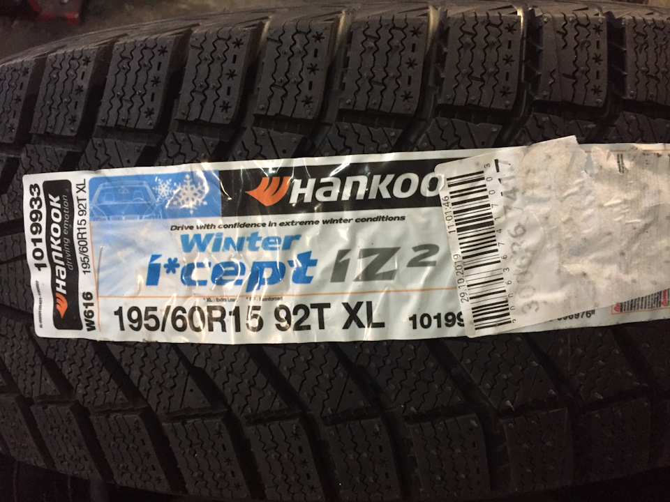Нова зимова гума та АКБ 3