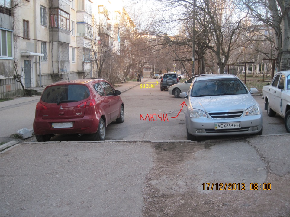 Чужі ключі на дзеркалі мого авто… 2