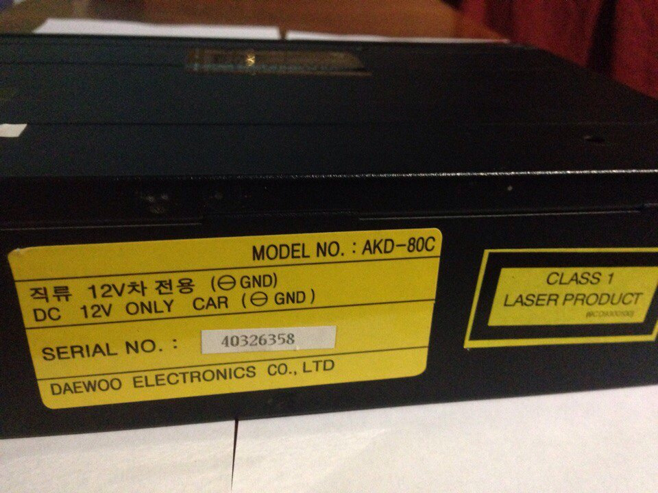 Запис №38. CD-Changer до оригінальної магнітолі GM 4
