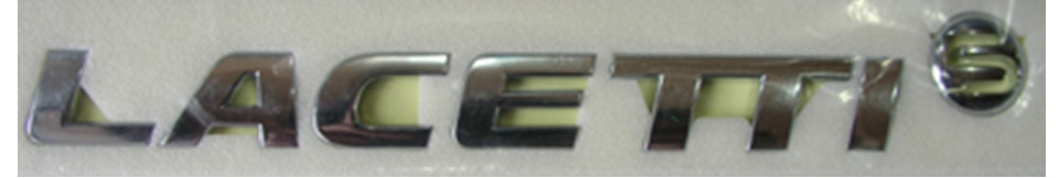 Запис № 70. Дрібниця. Емблема Lacetti 5 1