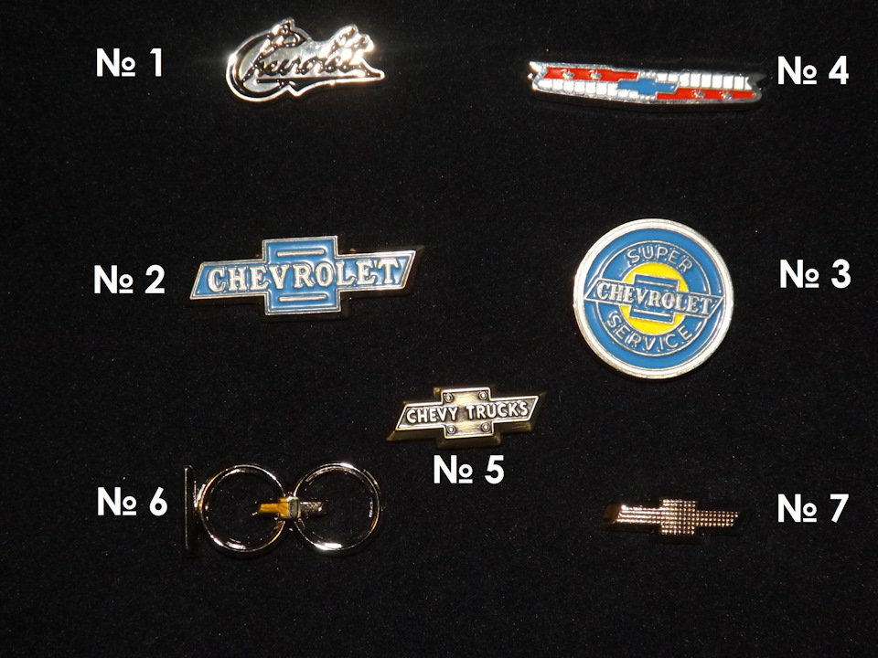 Запис № 72. Ювілейний набір піктограм Chevrolet 100 Years 5