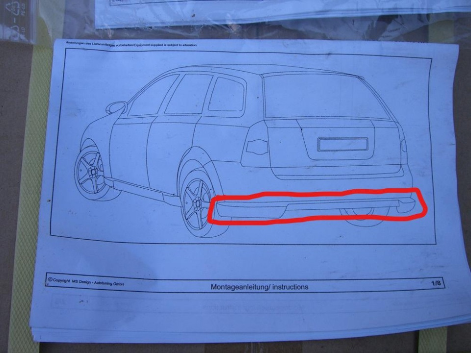 Запис №88. Оригінальні аксесуари Lacetti, які ми швидше за все не купимо. 4