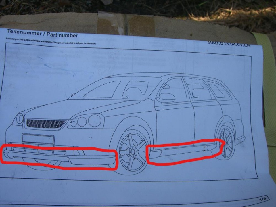 Запис №88. Оригінальні аксесуари Lacetti, які ми швидше за все не купимо. 3