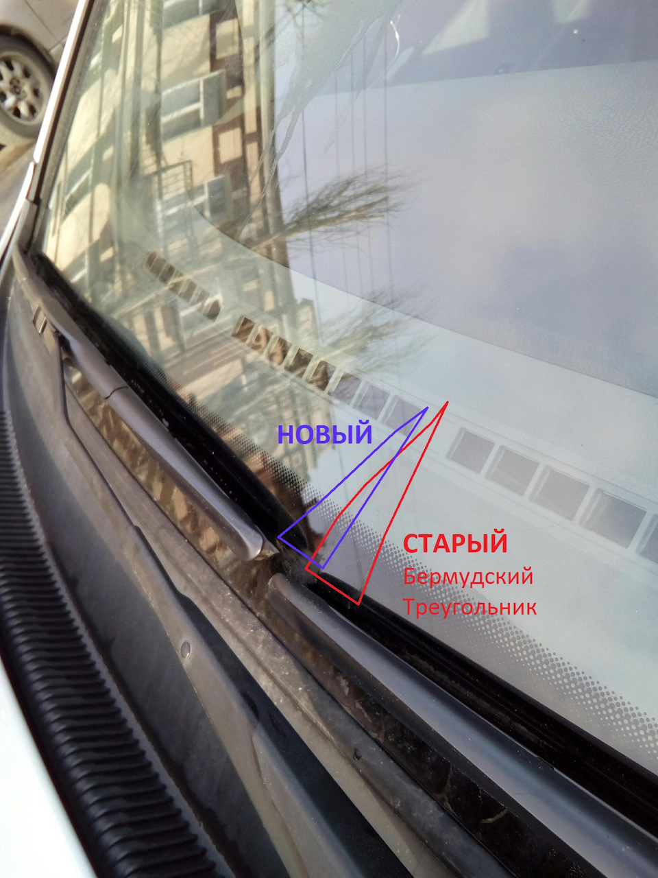 Запис № 97. Двірники GM 22846938 та 92231676 (by Сhevrolet Malibu) 5