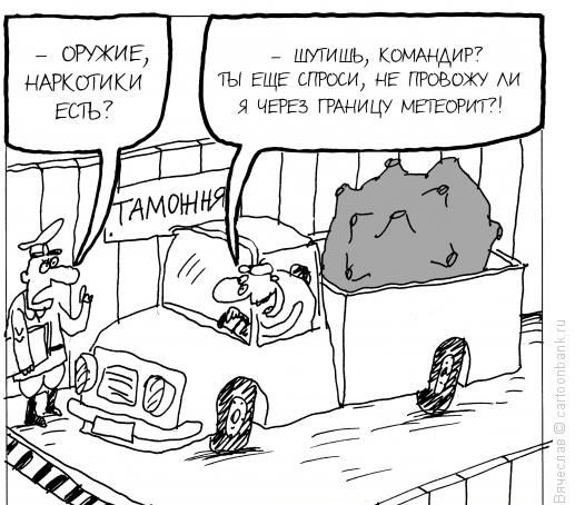 Запис № 99. GM 96471103 - Задній центральний підголівник. 1