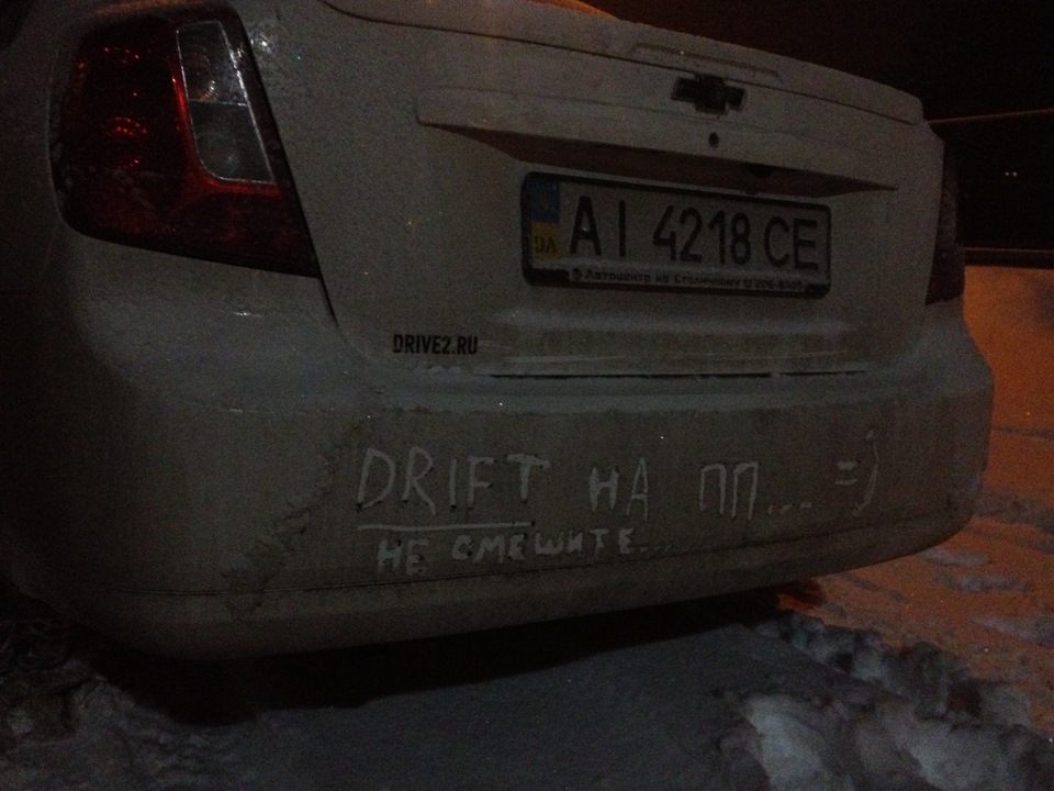 У Борисполі сніг))) 1