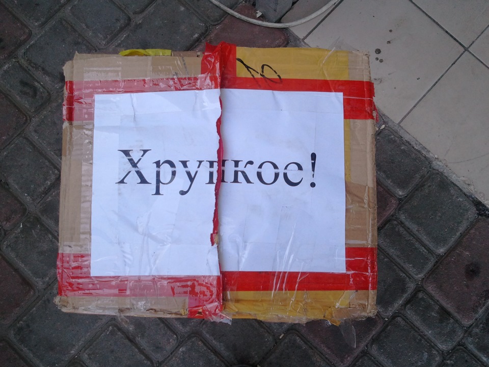 Діодні ліхтарі 5