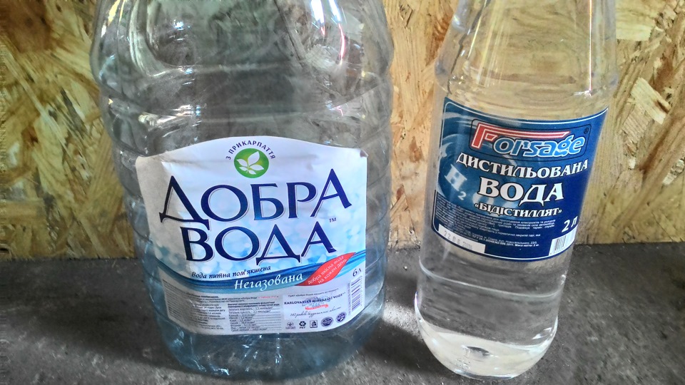 Ремонт ПТФ на седані. 3